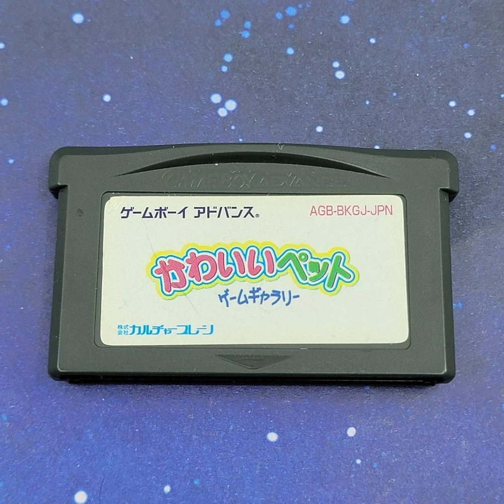 Kawaii Pet Game Gallery (Nintendo Game Boy Advance) JAPANESE Video Game 0383